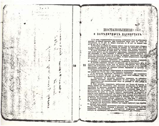 Image 7 from Jacob Mahler's passport